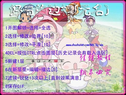 查看更多精彩图片
